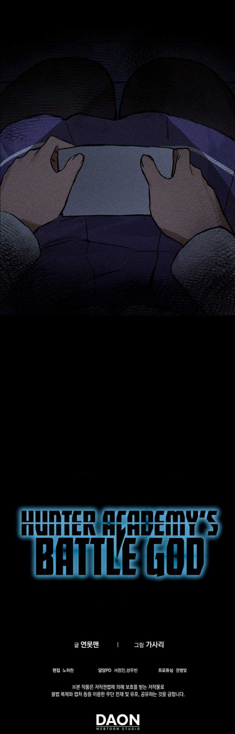 Hunter Academy’s Battle God Chapter 10 - halaman 39