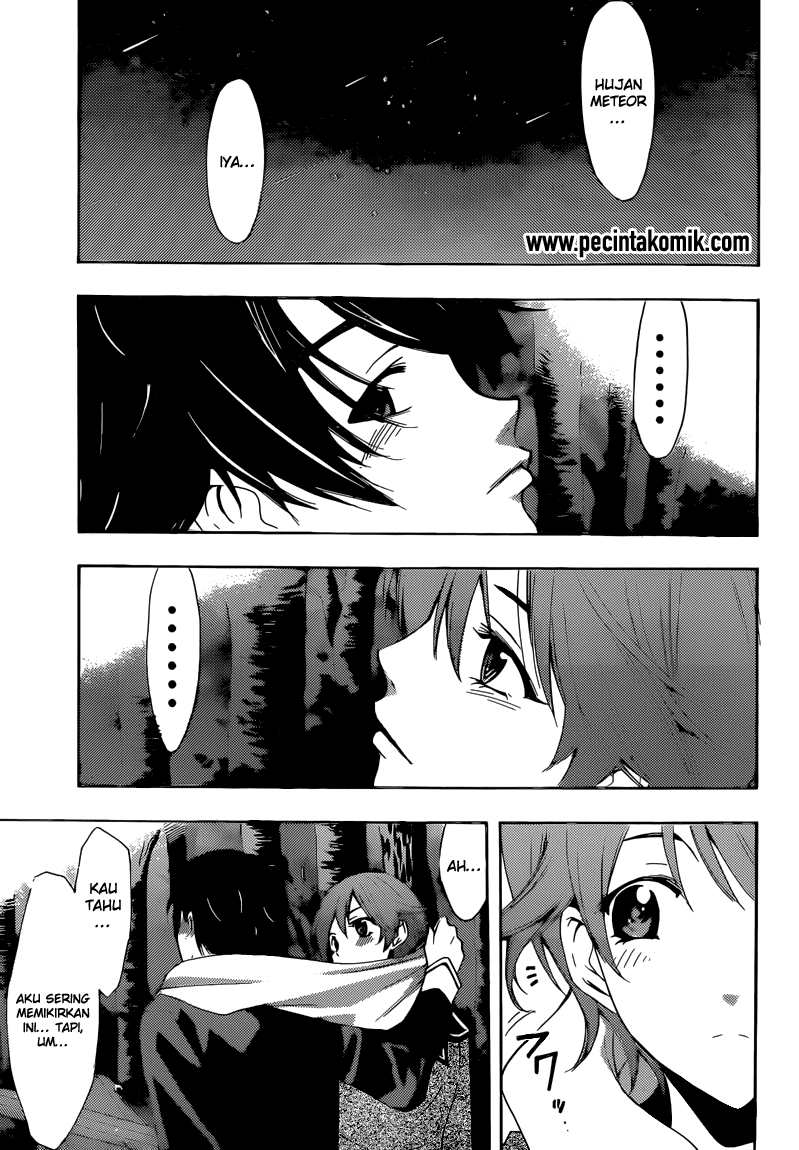 Hunter Academy’s Battle God Chapter 11 - halaman 16
