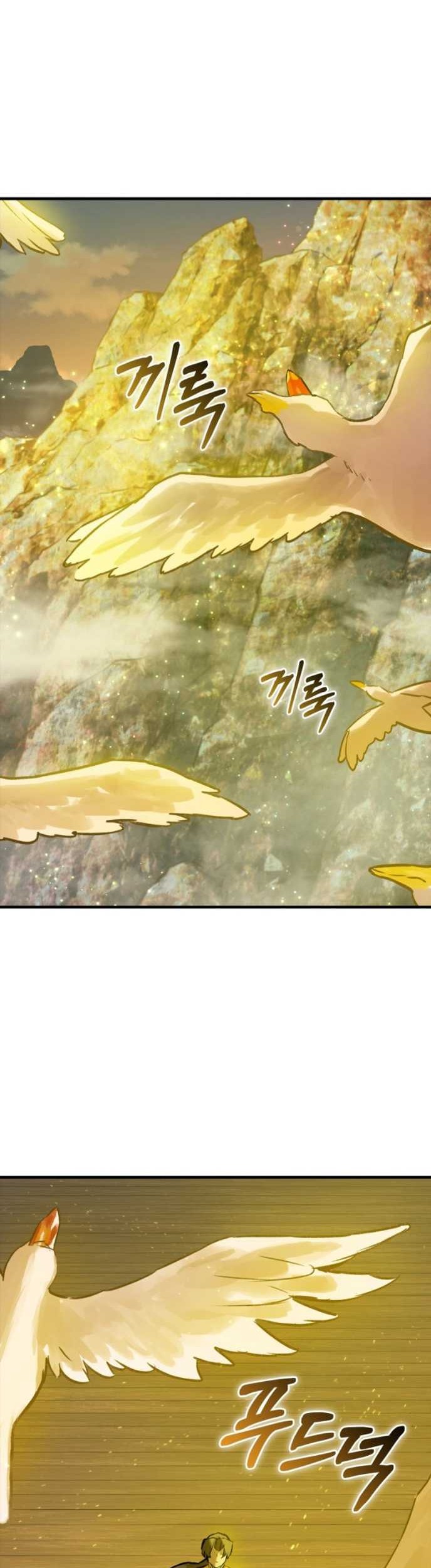Hunter Academy’s Battle God Chapter 11 - halaman 22