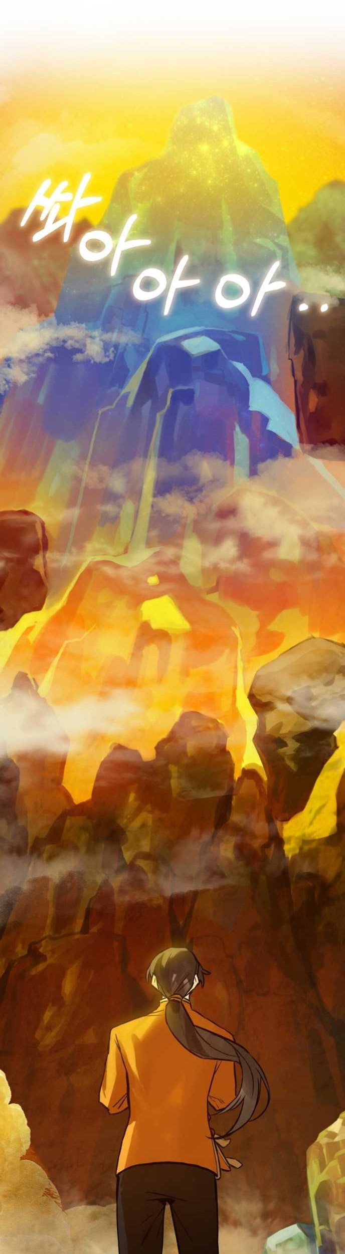 Hunter Academy’s Battle God Chapter 11 - halaman 24