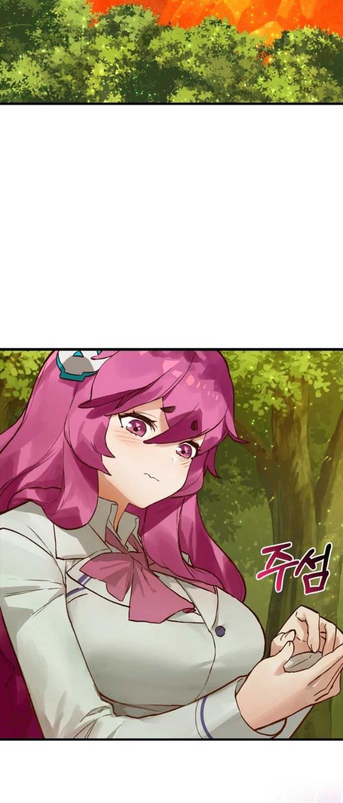 Hunter Academy’s Battle God Chapter 11 - halaman 30