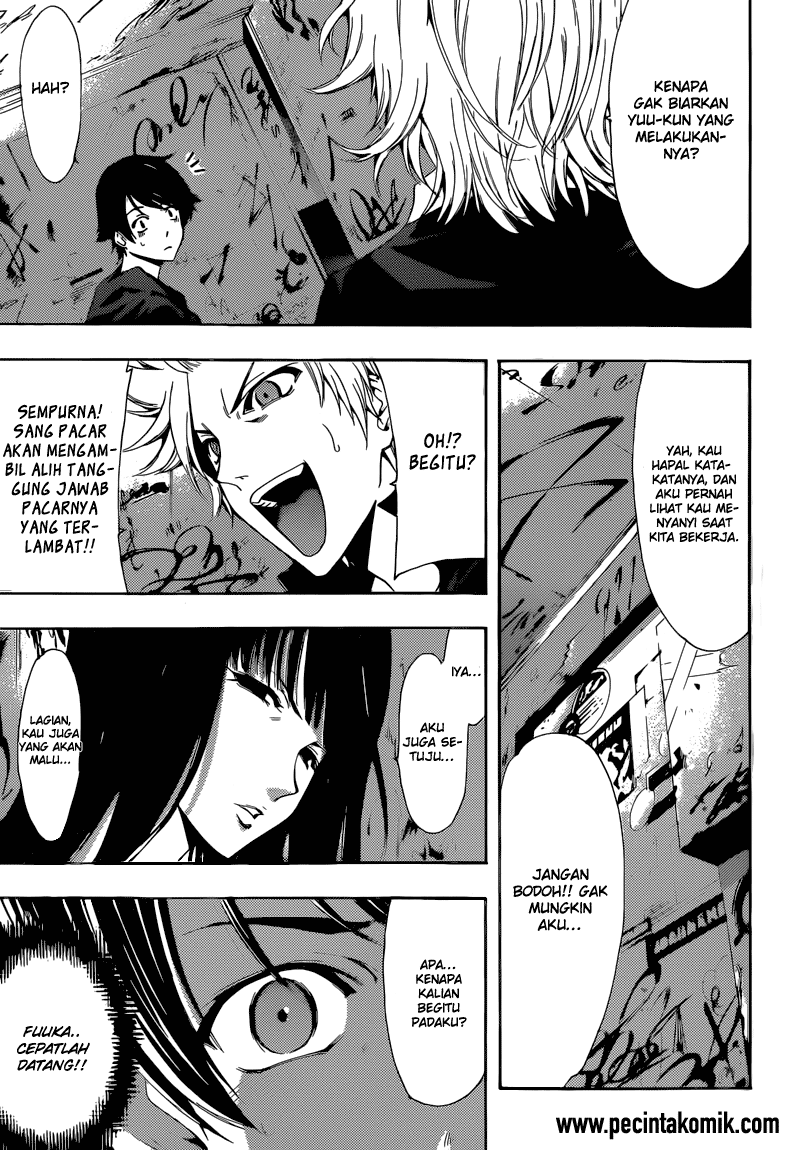 Hunter Academy’s Battle God Chapter 12 - halaman 11