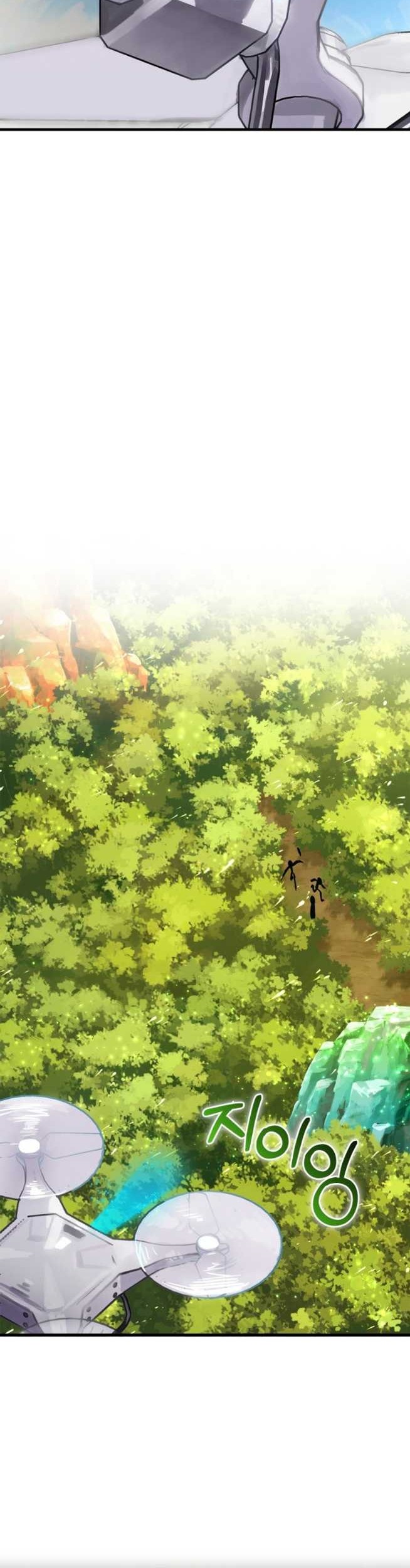 Hunter Academy’s Battle God Chapter 12 - halaman 20