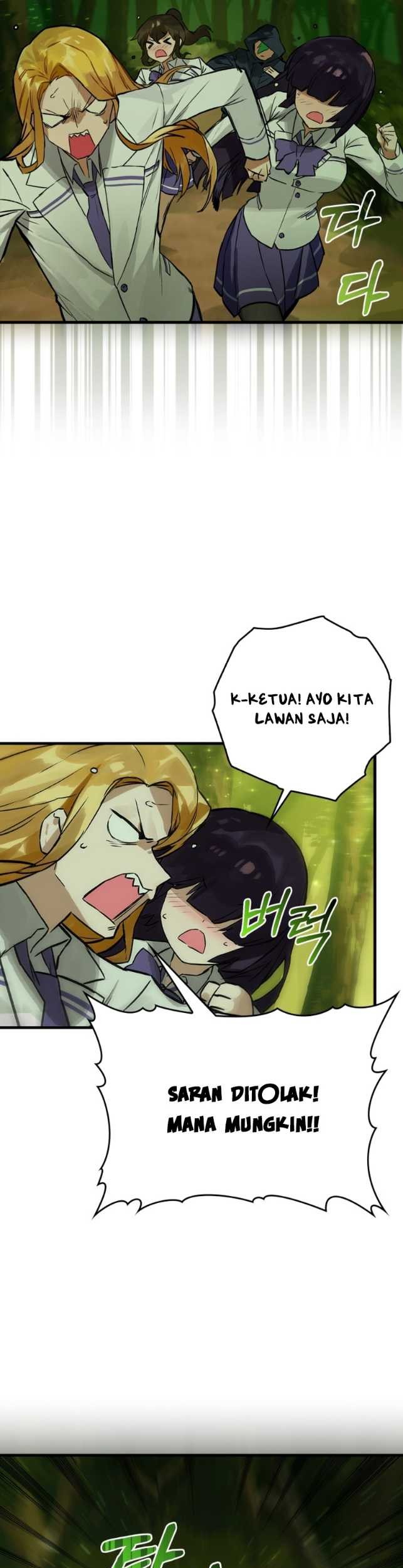 Hunter Academy’s Battle God Chapter 12 - halaman 22