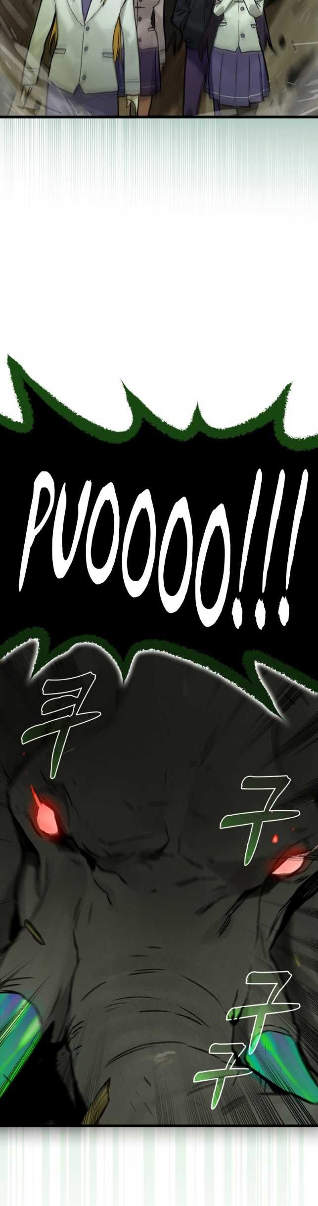 Hunter Academy’s Battle God Chapter 12 - halaman 26