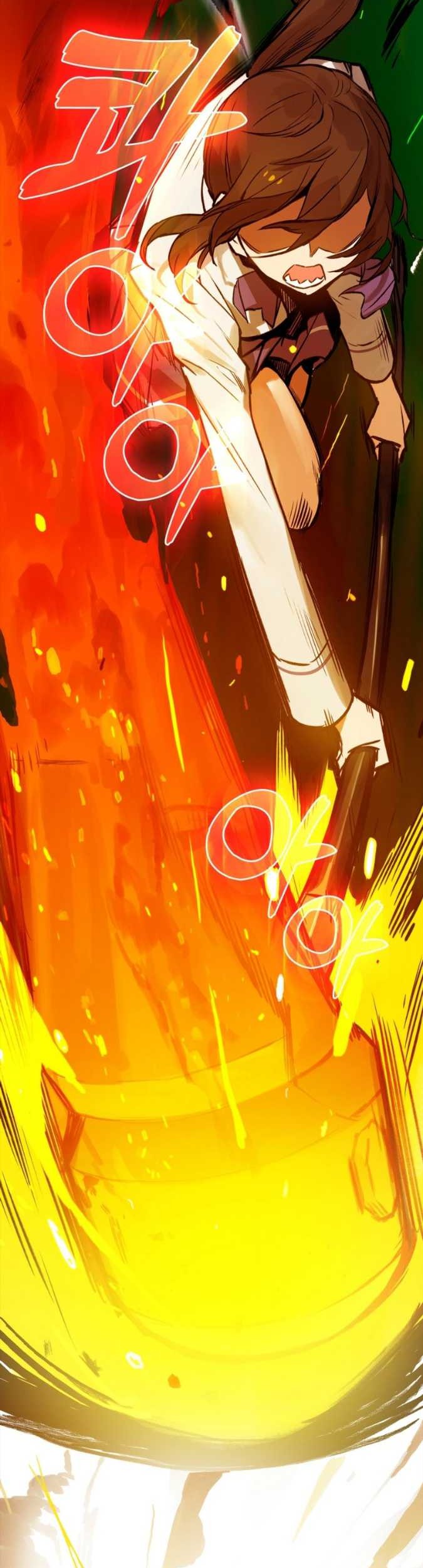 Hunter Academy’s Battle God Chapter 12 - halaman 34