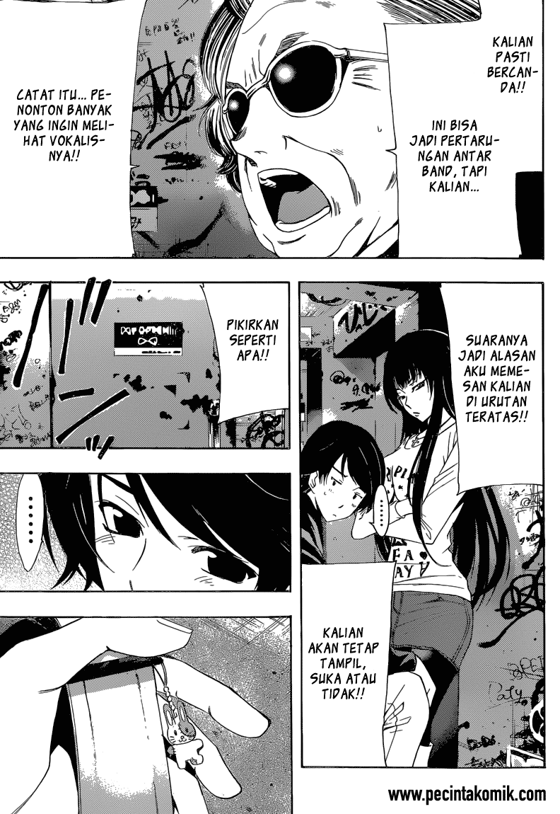 Hunter Academy’s Battle God Chapter 12 - halaman 7