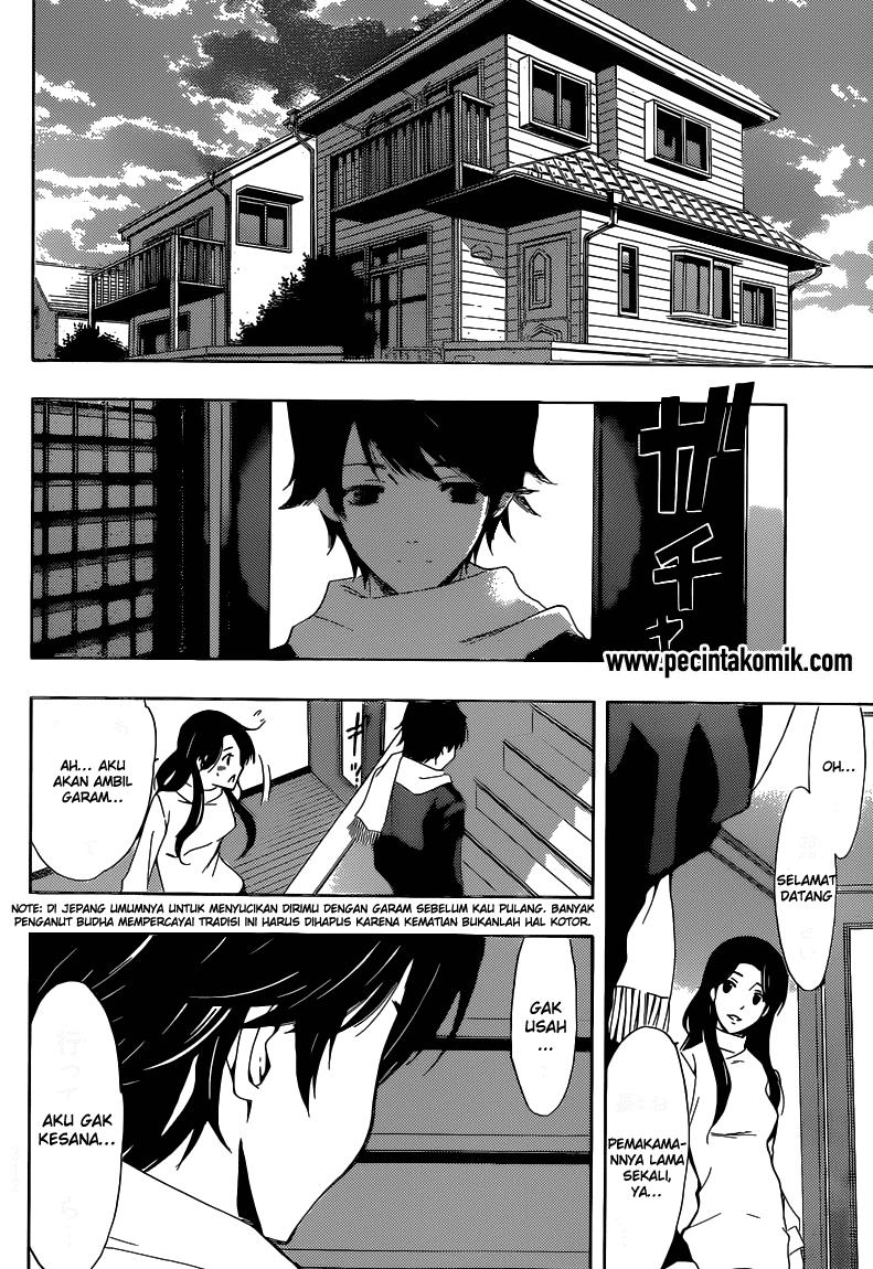Hunter Academy’s Battle God Chapter 13 - halaman 15