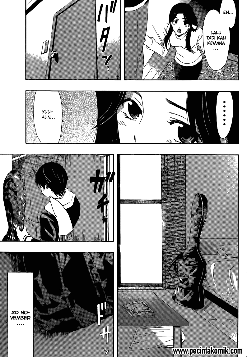 Hunter Academy’s Battle God Chapter 13 - halaman 16