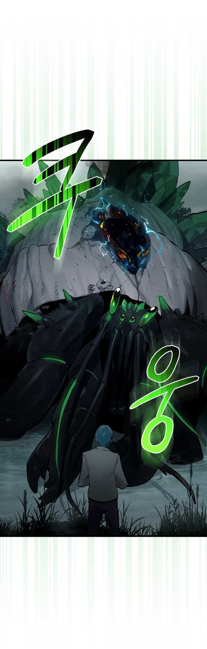 Hunter Academy’s Battle God Chapter 13 - halaman 42