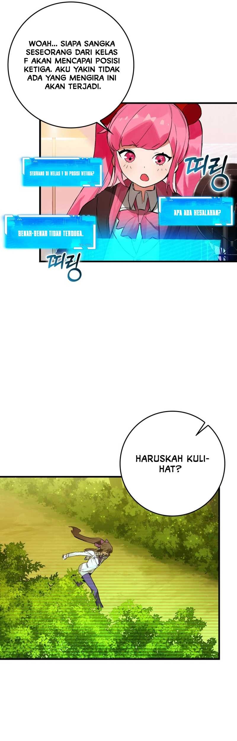 Hunter Academy’s Battle God Chapter 13 - halaman 44