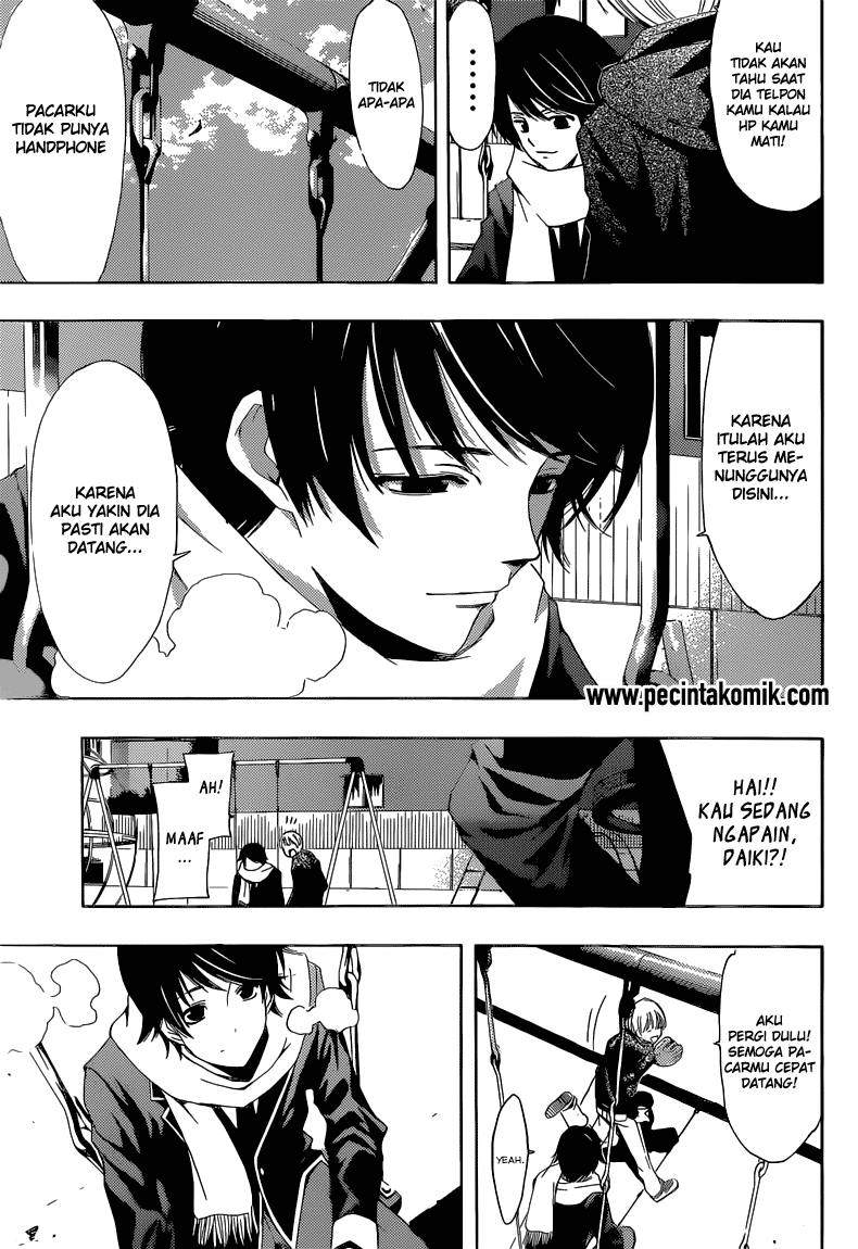 Hunter Academy’s Battle God Chapter 13 - halaman 6