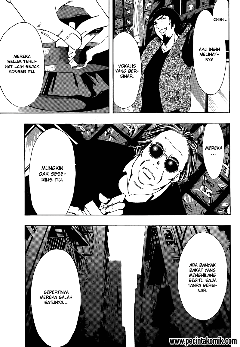 Hunter Academy’s Battle God Chapter 14 - halaman 12