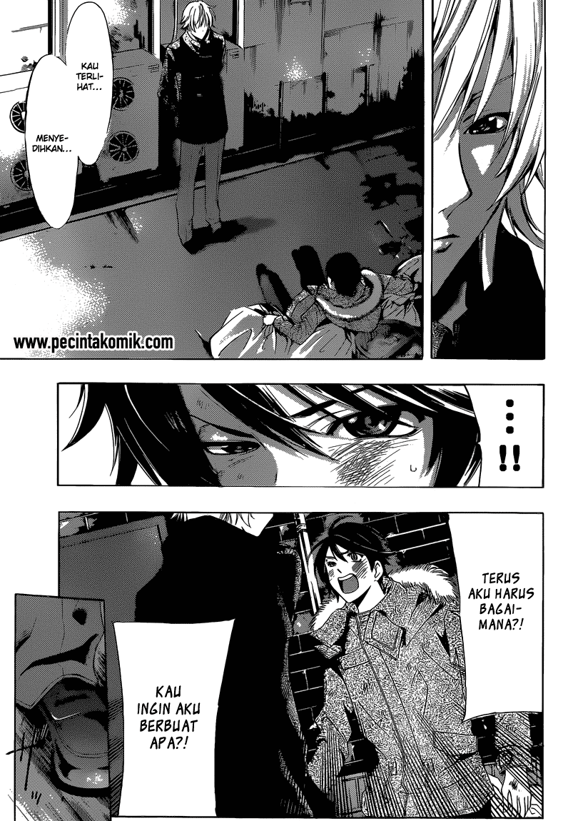 Hunter Academy’s Battle God Chapter 14 - halaman 16