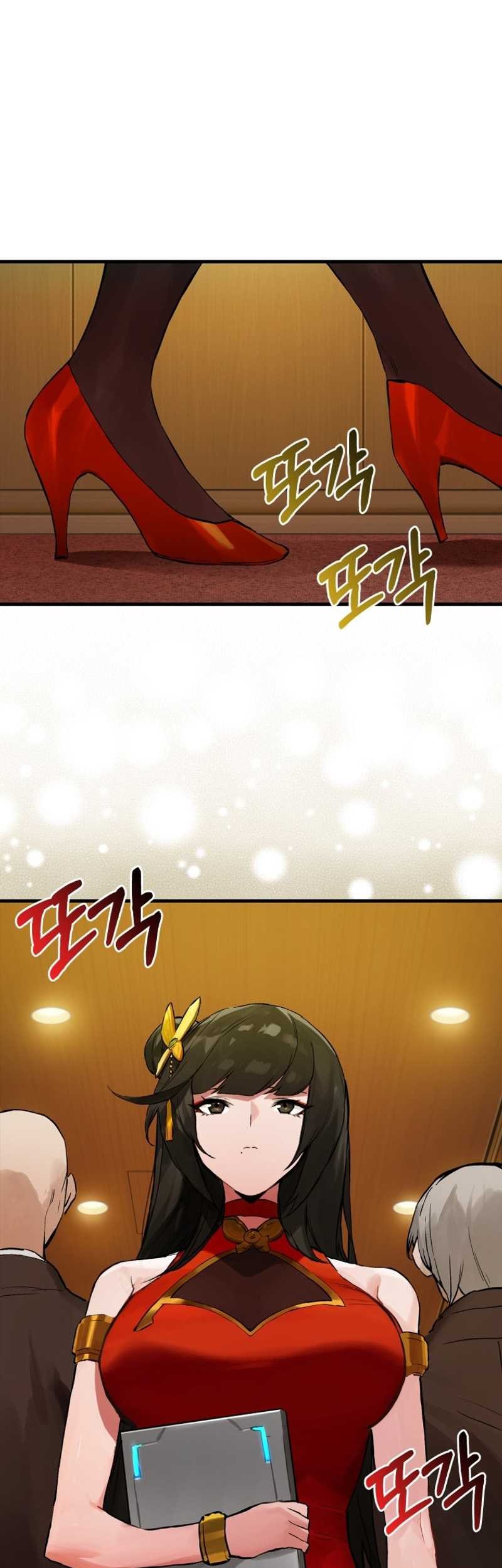 Hunter Academy’s Battle God Chapter 14 - halaman 35