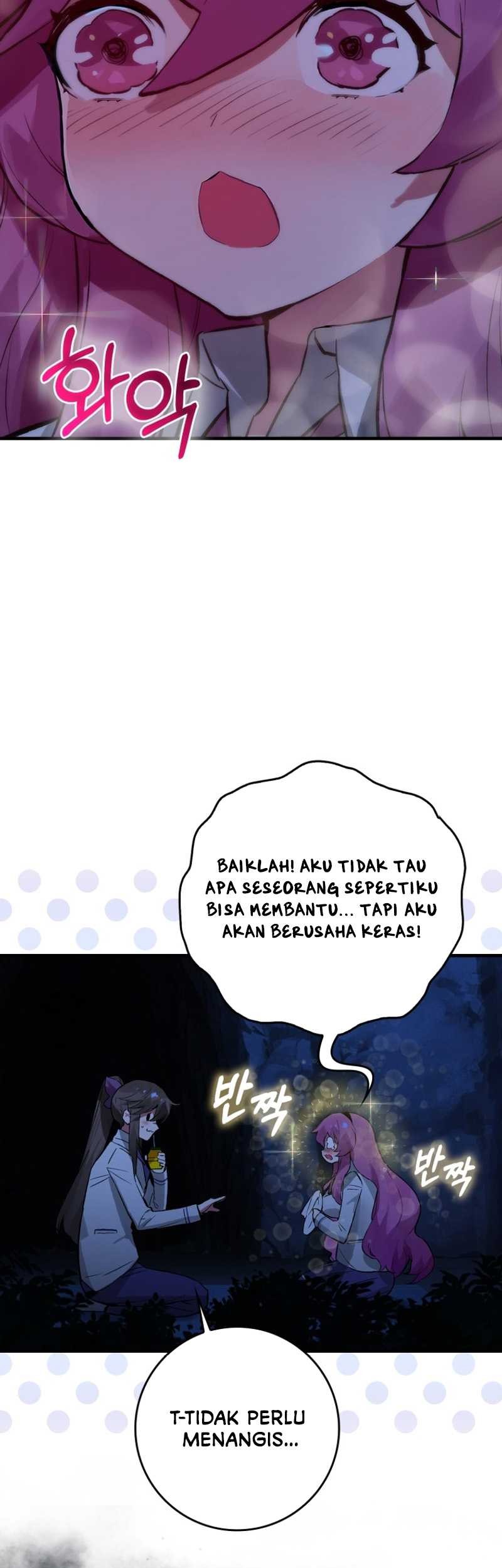 Hunter Academy’s Battle God Chapter 14 - halaman 58
