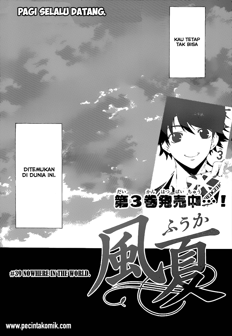 Hunter Academy’s Battle God Chapter 15 - halaman 3