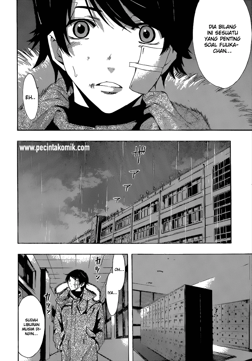 Hunter Academy’s Battle God Chapter 15 - halaman 5