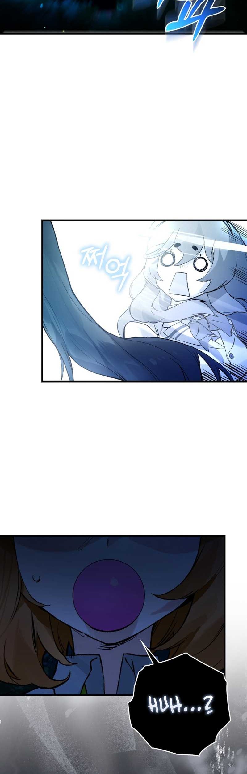 Hunter Academy’s Battle God Chapter 15 - halaman 63