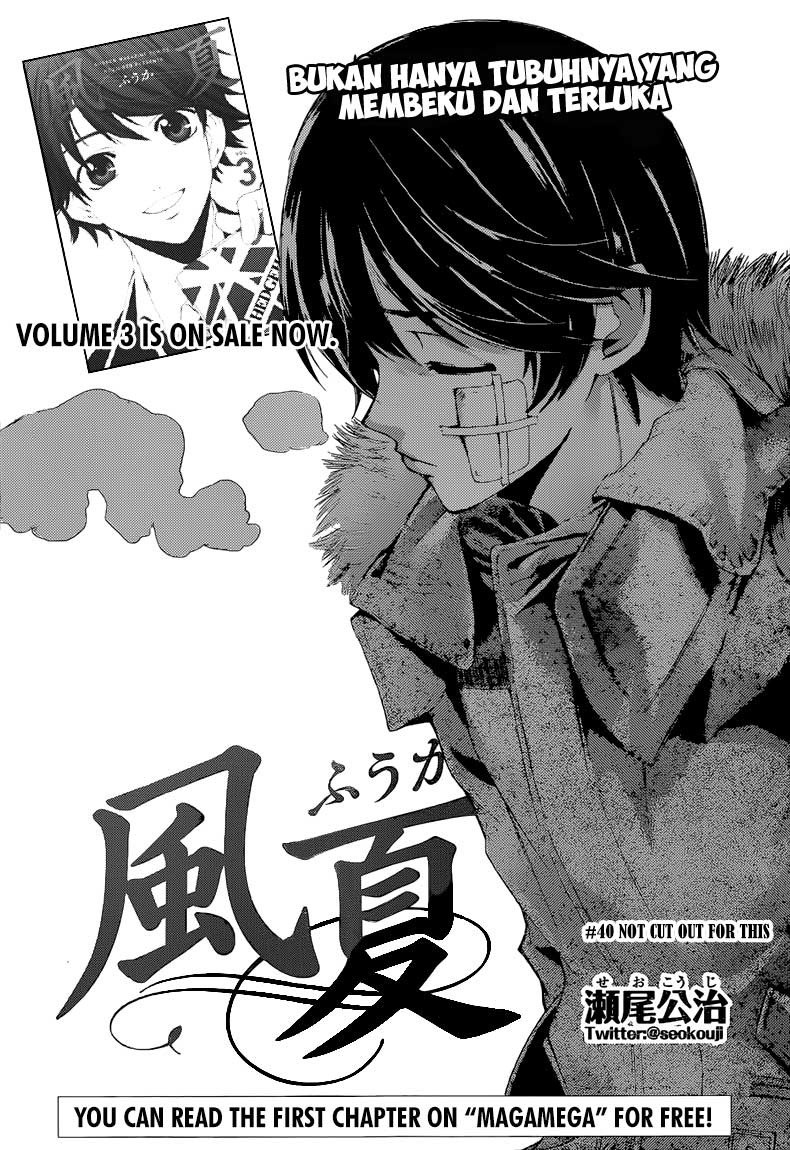 Hunter Academy’s Battle God Chapter 16 - halaman 2