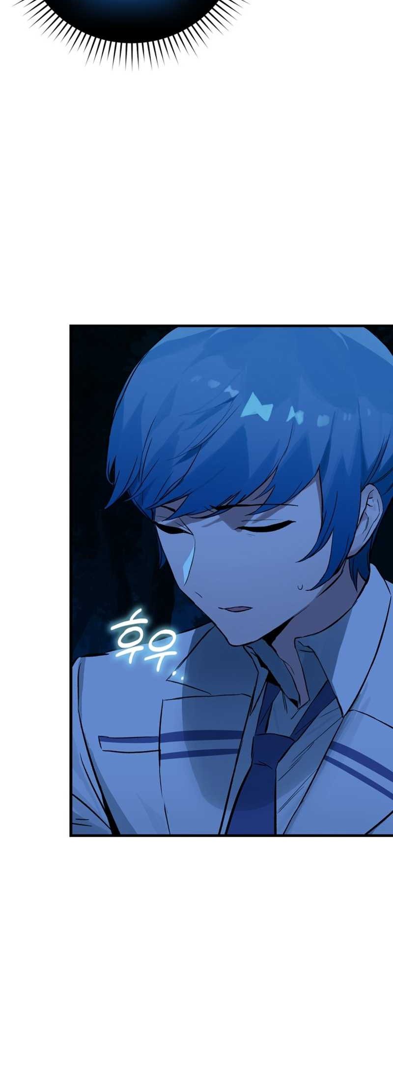 Hunter Academy’s Battle God Chapter 16 - halaman 22