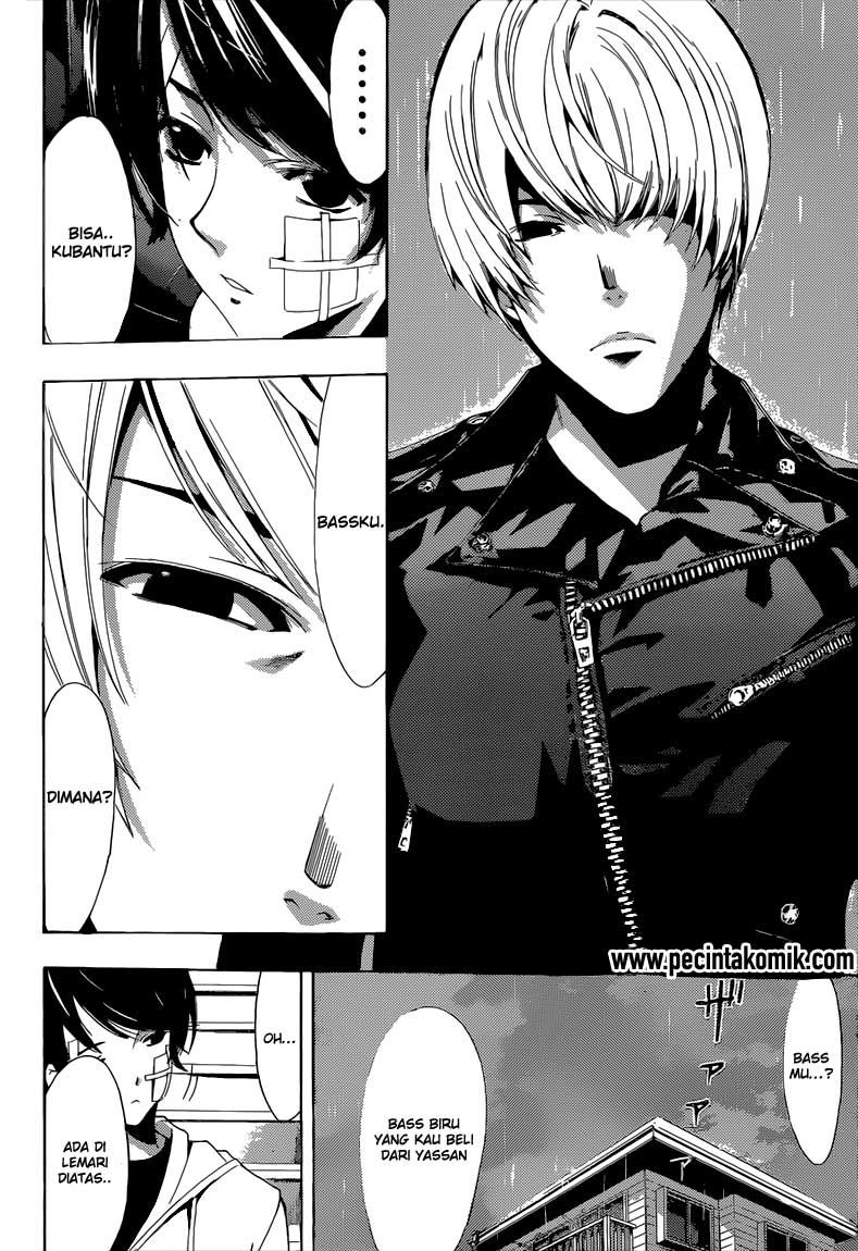 Hunter Academy’s Battle God Chapter 16 - halaman 7