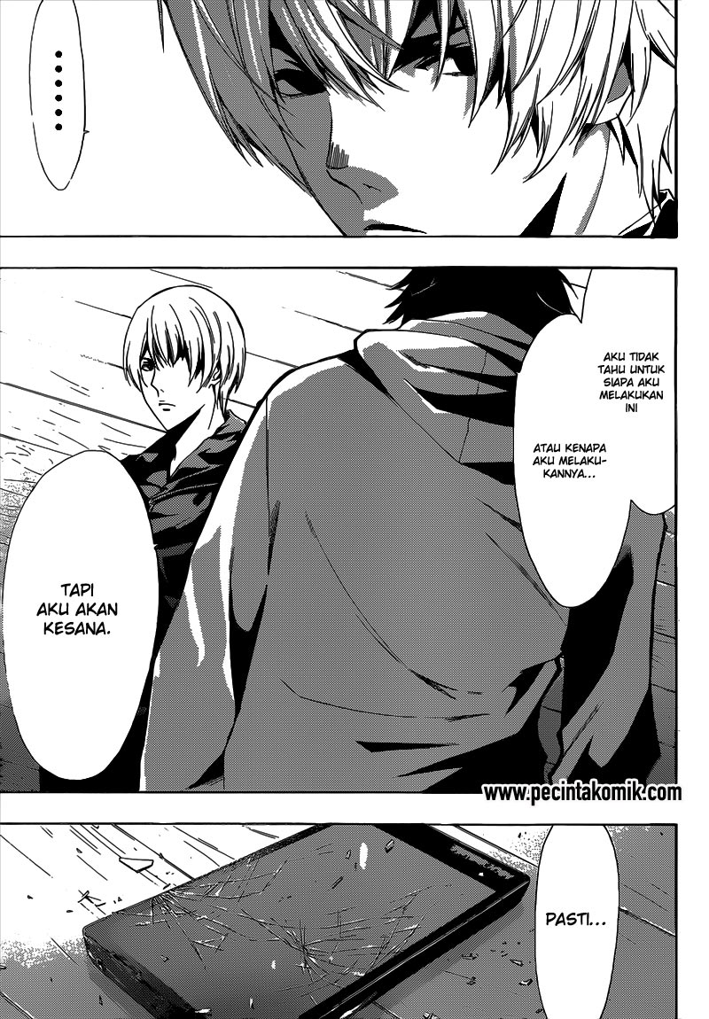 Hunter Academy’s Battle God Chapter 17 - halaman 16