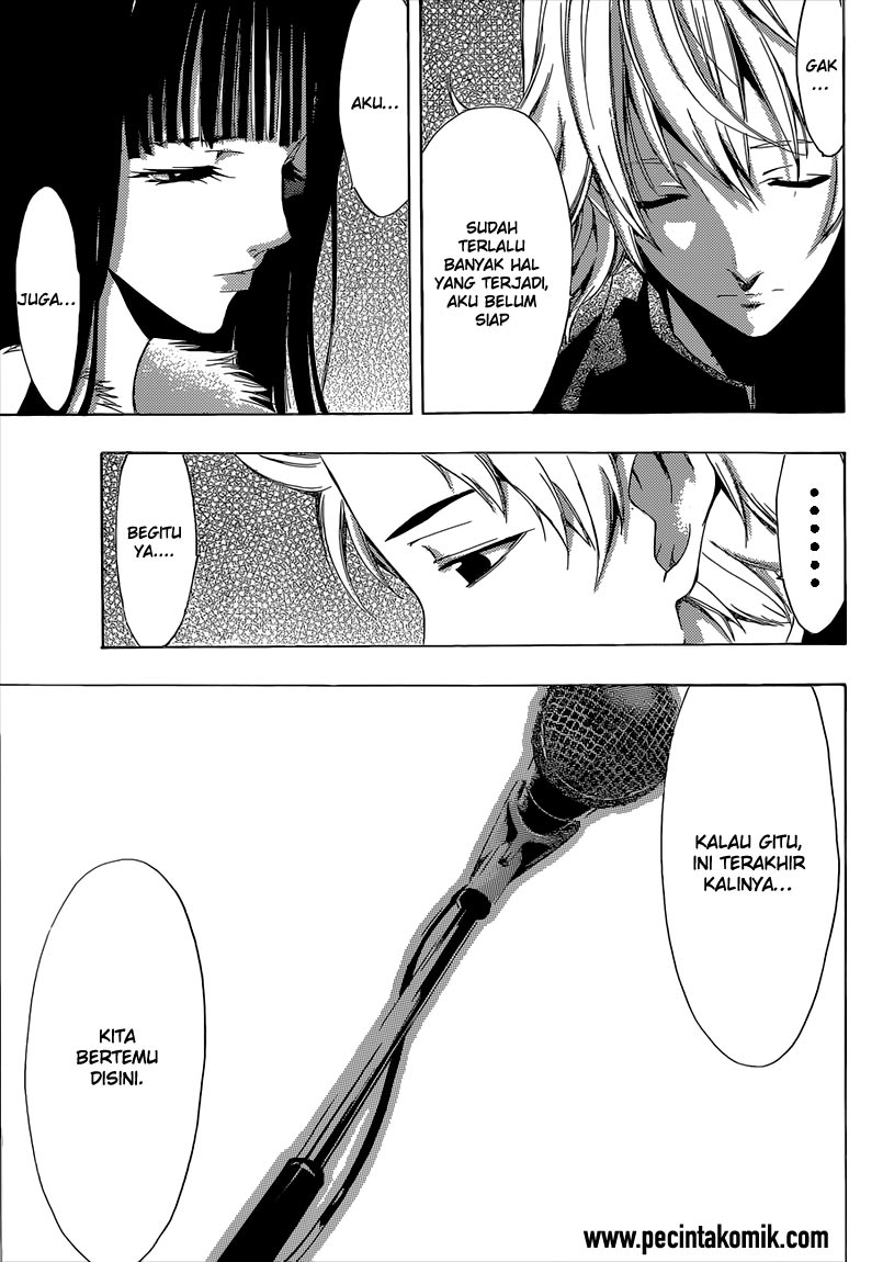 Hunter Academy’s Battle God Chapter 17 - halaman 2