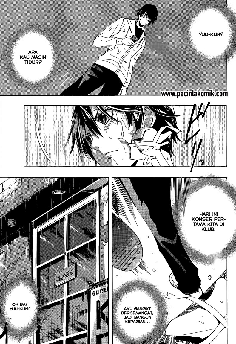 Hunter Academy’s Battle God Chapter 17 - halaman 4
