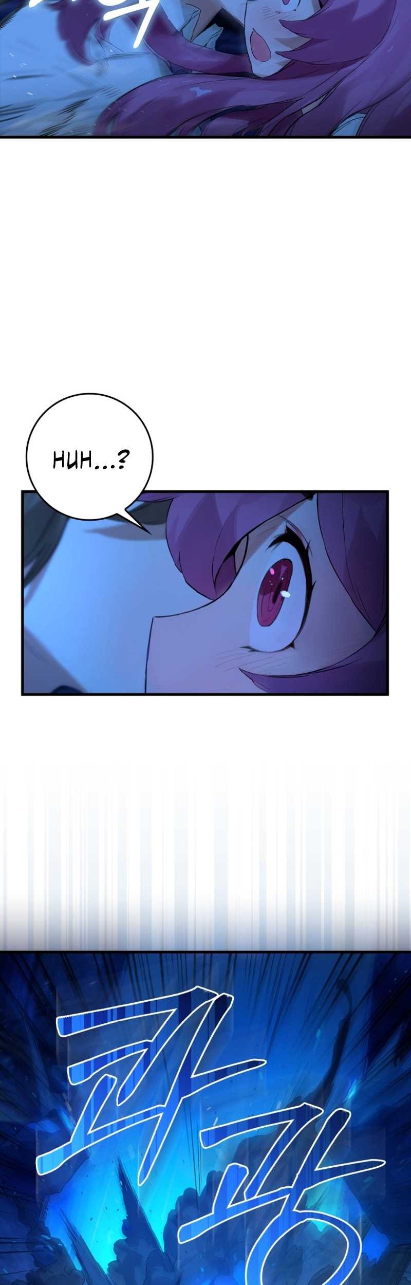 Hunter Academy’s Battle God Chapter 17 - halaman 51