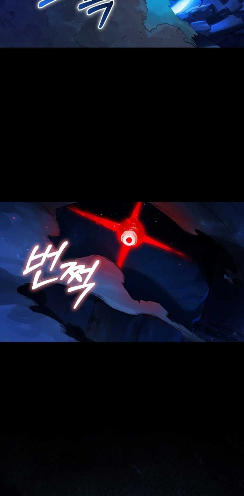 Hunter Academy’s Battle God Chapter 17 - halaman 54