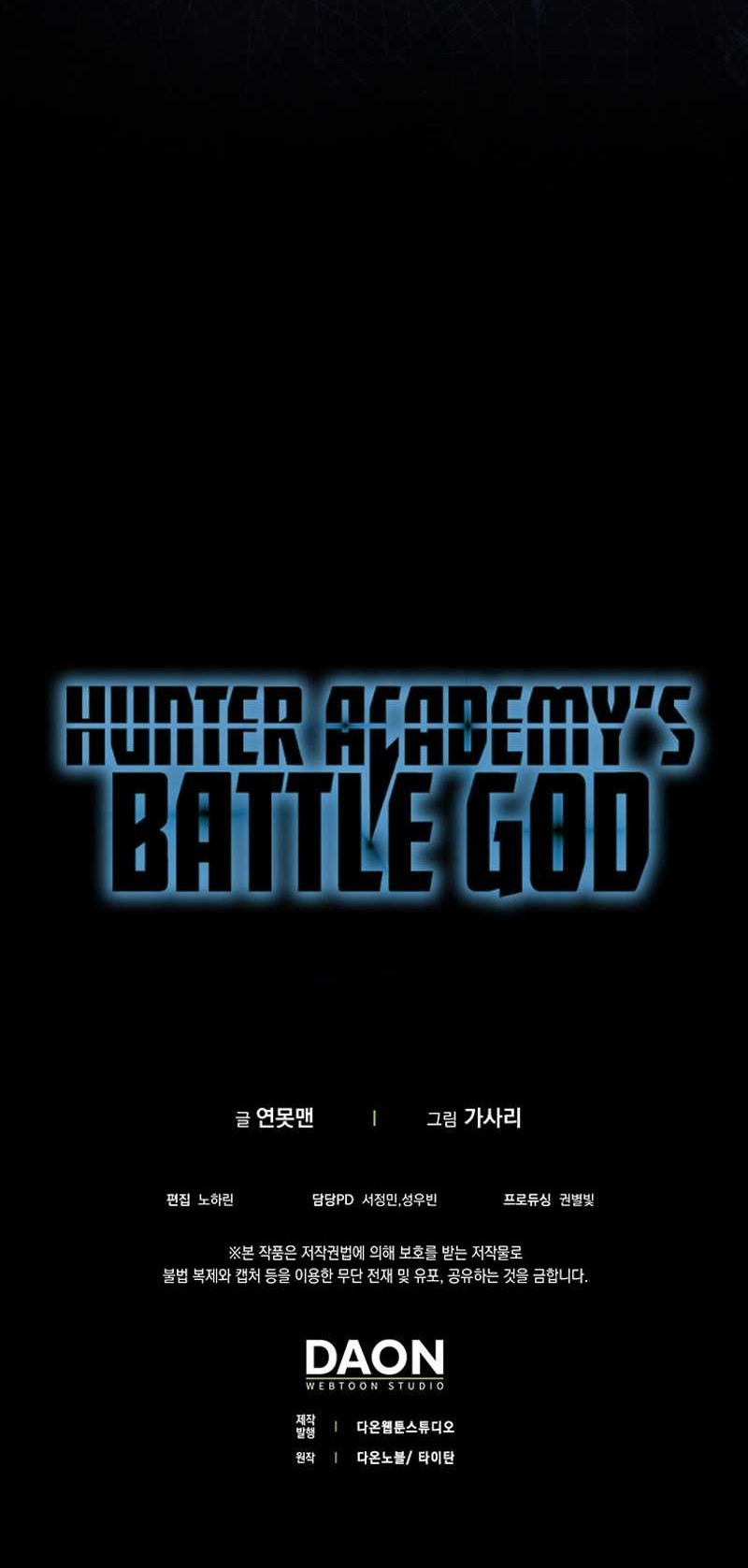 Hunter Academy’s Battle God Chapter 17 - halaman 56