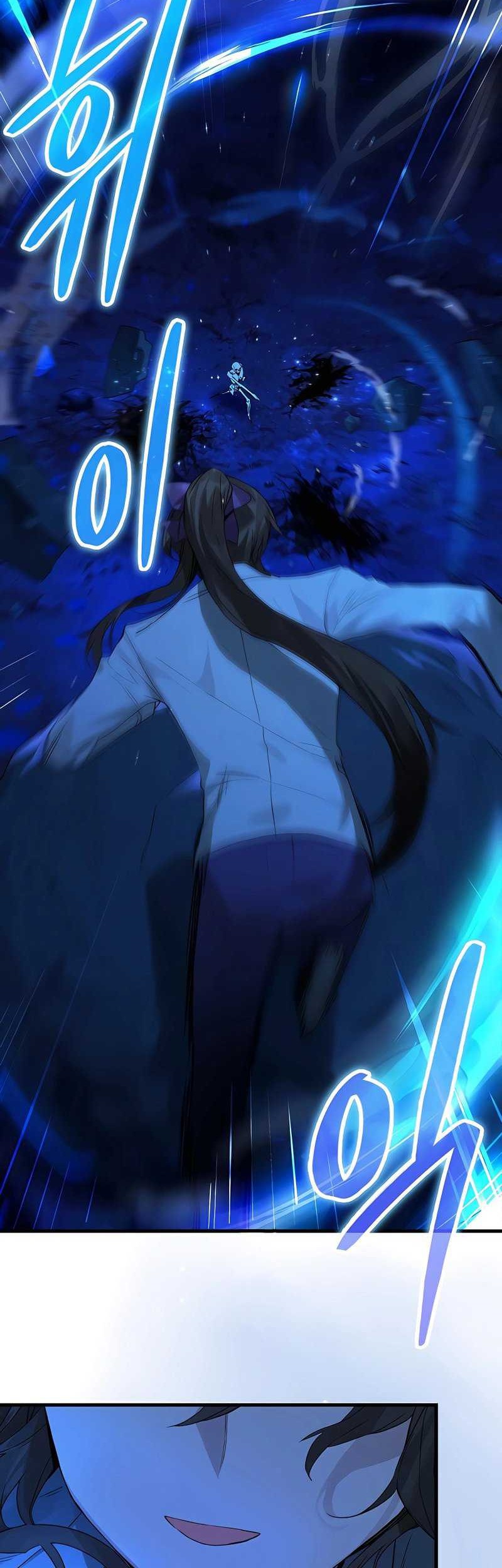 Hunter Academy’s Battle God Chapter 18 - halaman 41