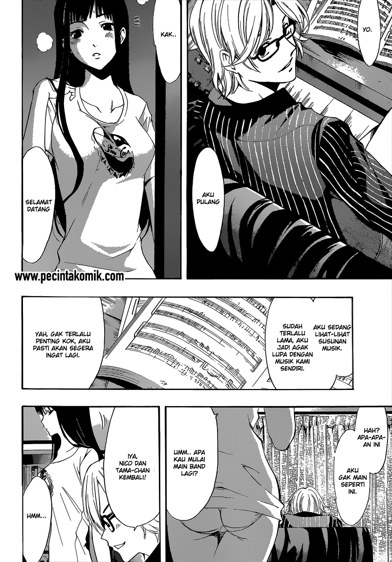 Hunter Academy’s Battle God Chapter 18 - halaman 7