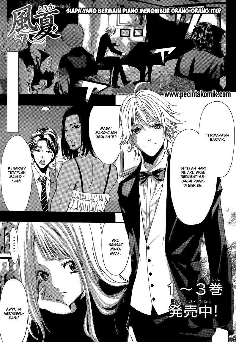 Hunter Academy’s Battle God Chapter 19 - halaman 1