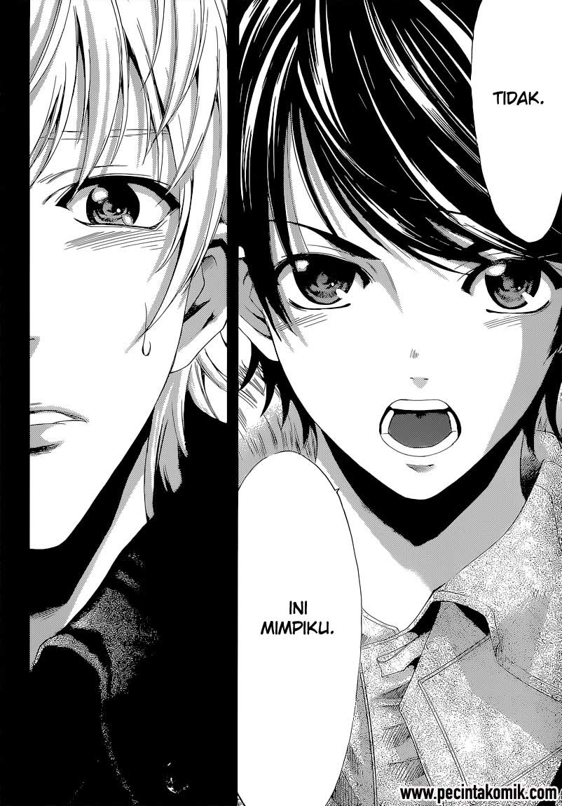Hunter Academy’s Battle God Chapter 19 - halaman 15