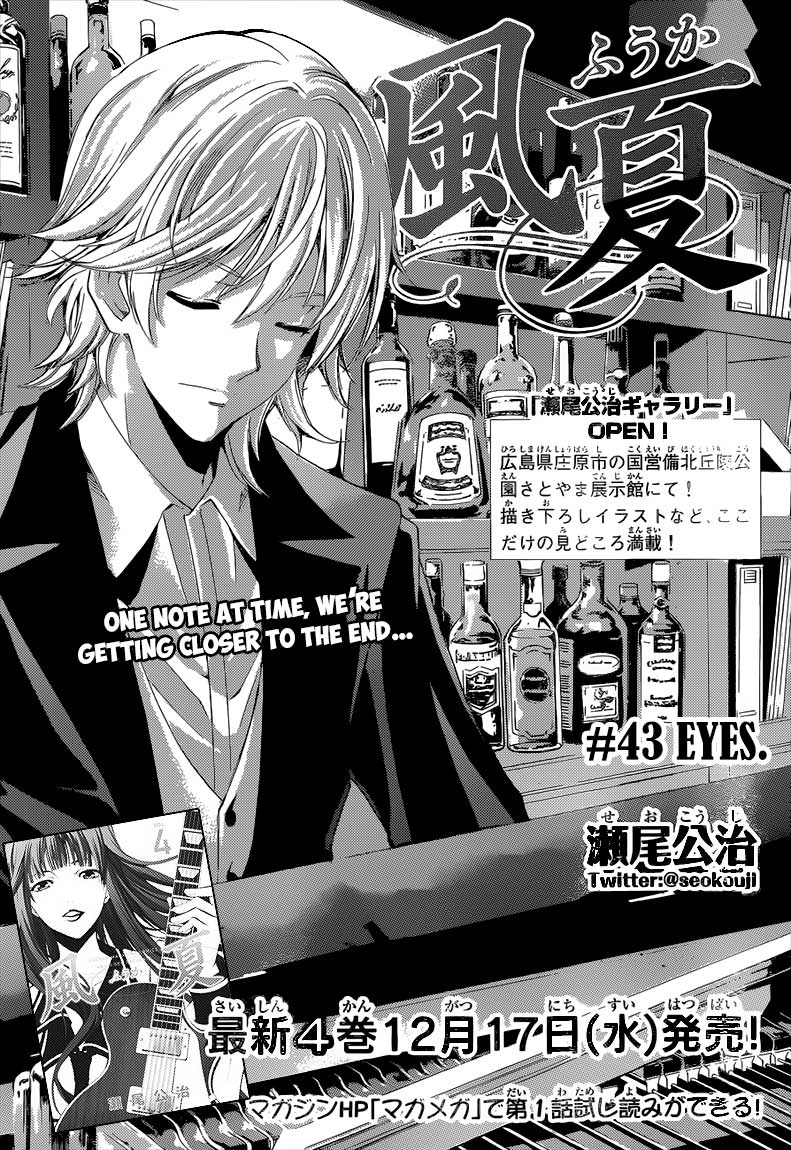 Hunter Academy’s Battle God Chapter 19 - halaman 2