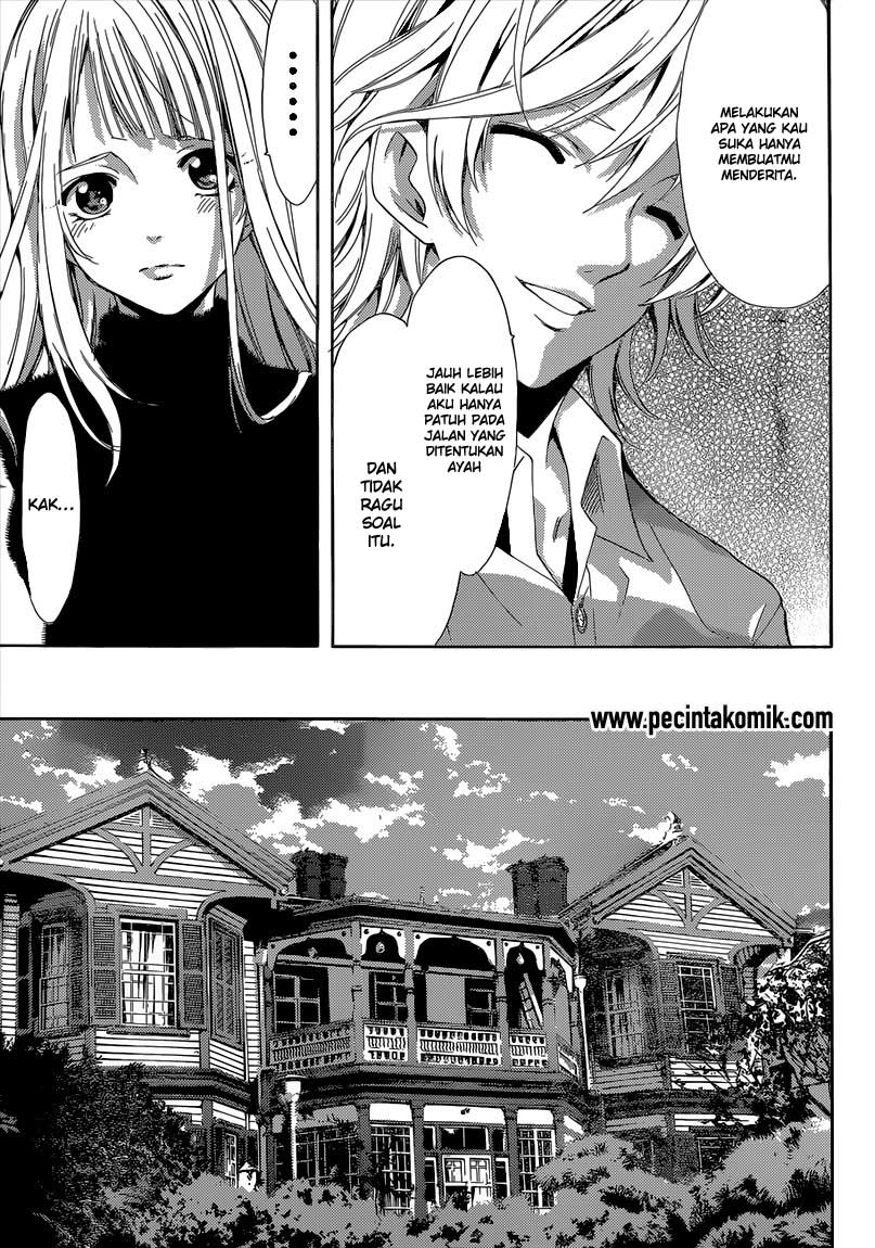 Hunter Academy’s Battle God Chapter 19 - halaman 4