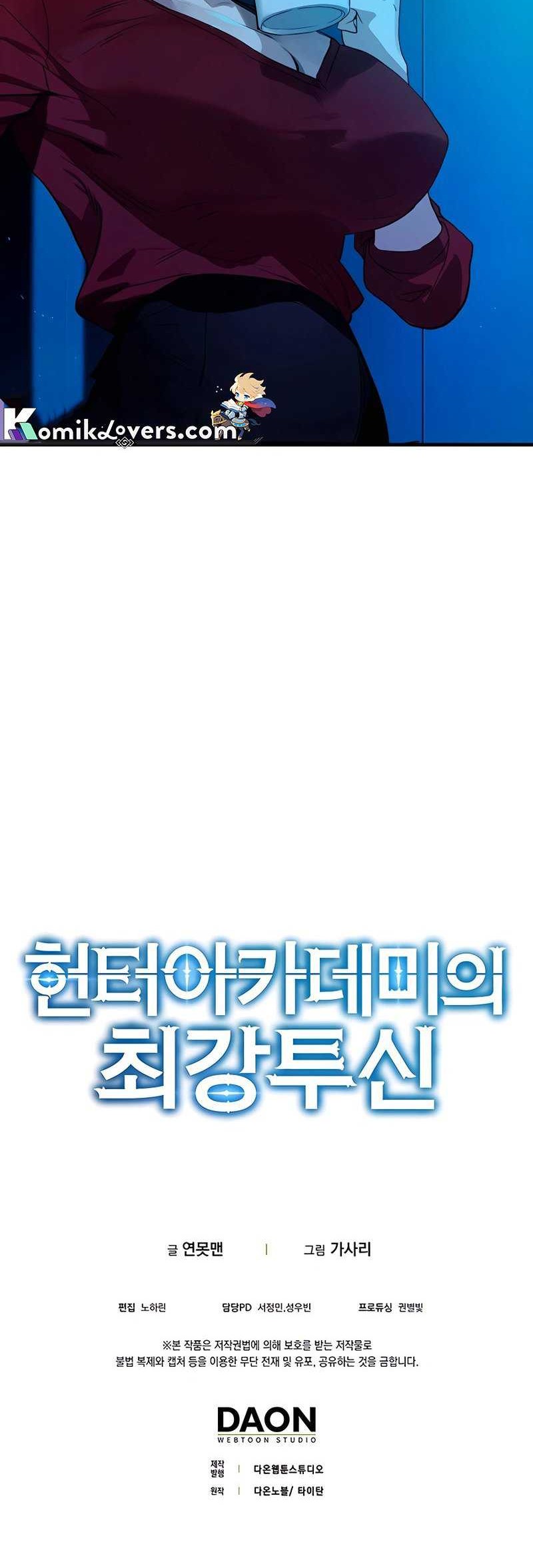 Hunter Academy’s Battle God Chapter 19 - halaman 53
