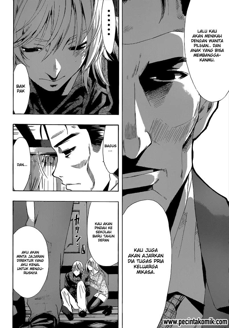 Hunter Academy’s Battle God Chapter 19 - halaman 7