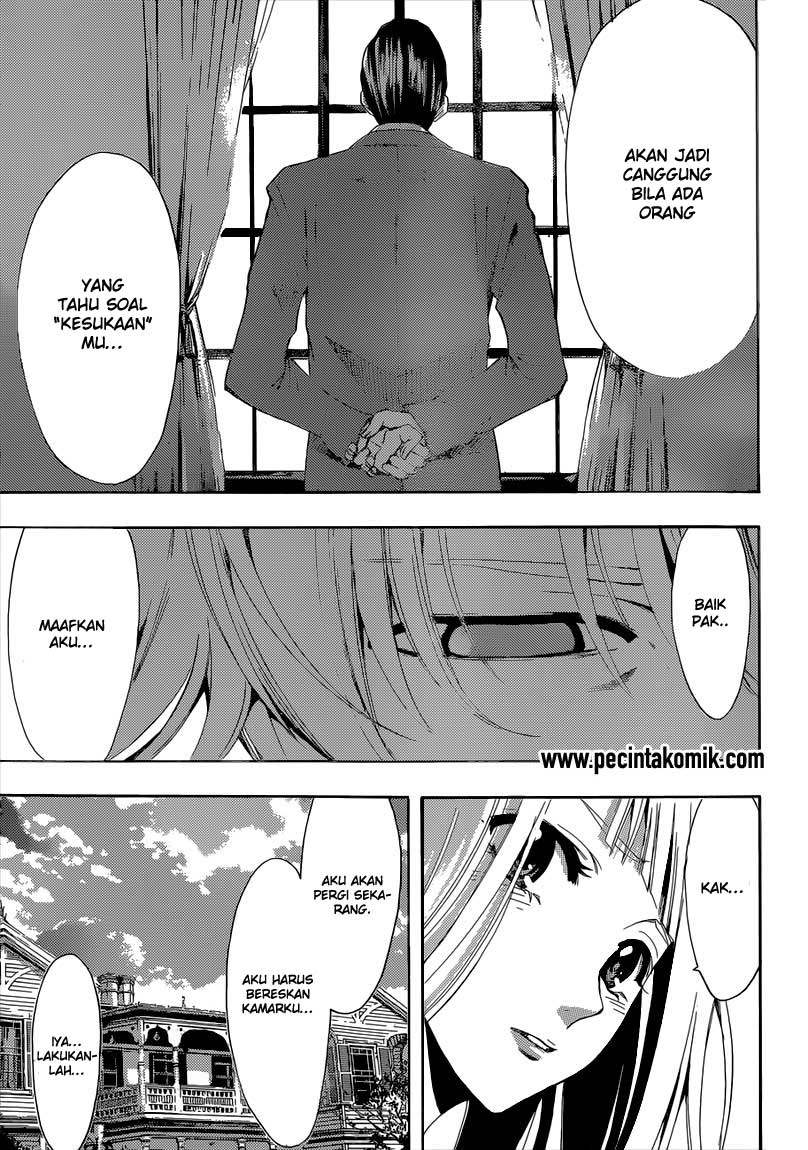 Hunter Academy’s Battle God Chapter 19 - halaman 8