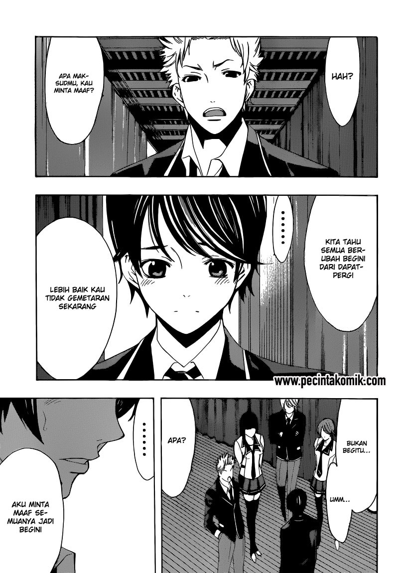 Hunter Academy’s Battle God Chapter 2 - halaman 11