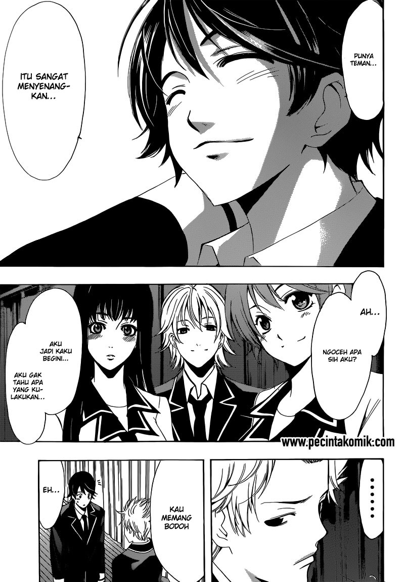 Hunter Academy’s Battle God Chapter 2 - halaman 13