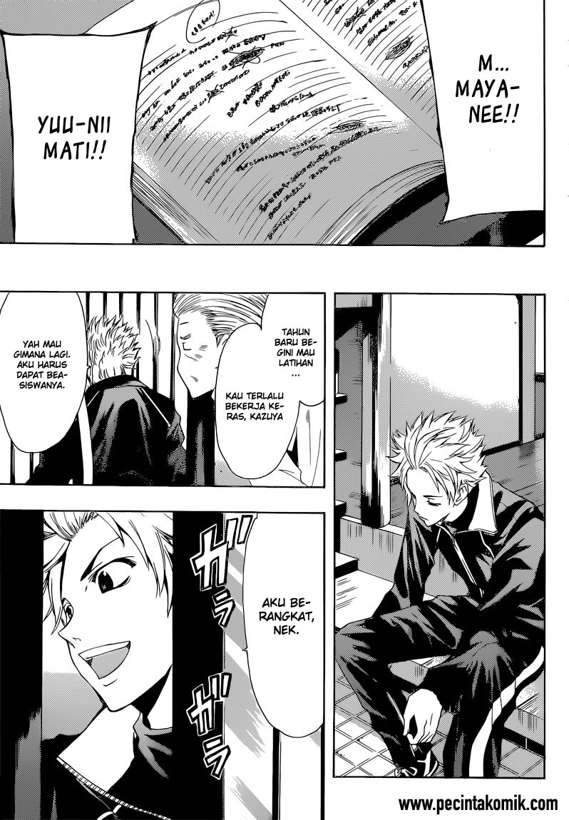 Hunter Academy’s Battle God Chapter 20 - halaman 16