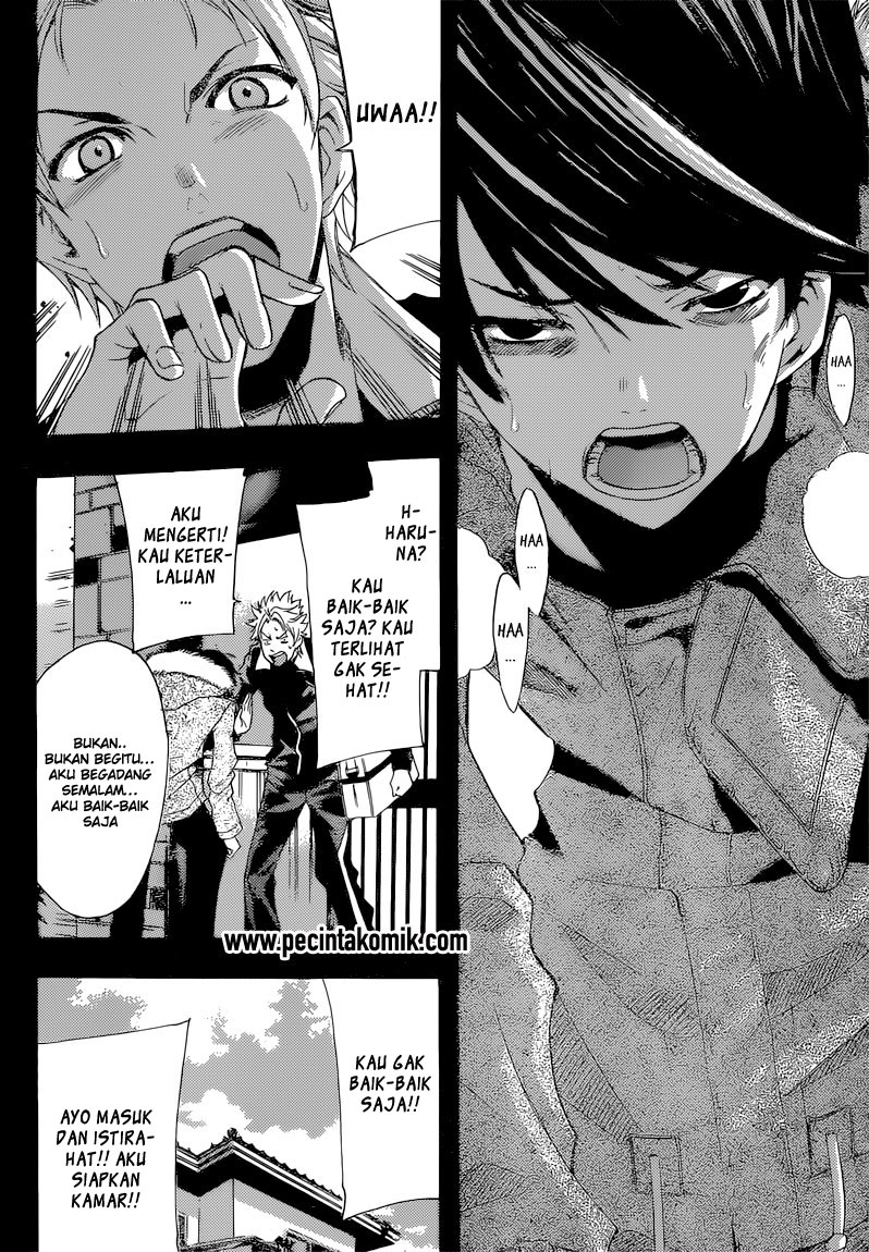 Hunter Academy’s Battle God Chapter 20 - halaman 17