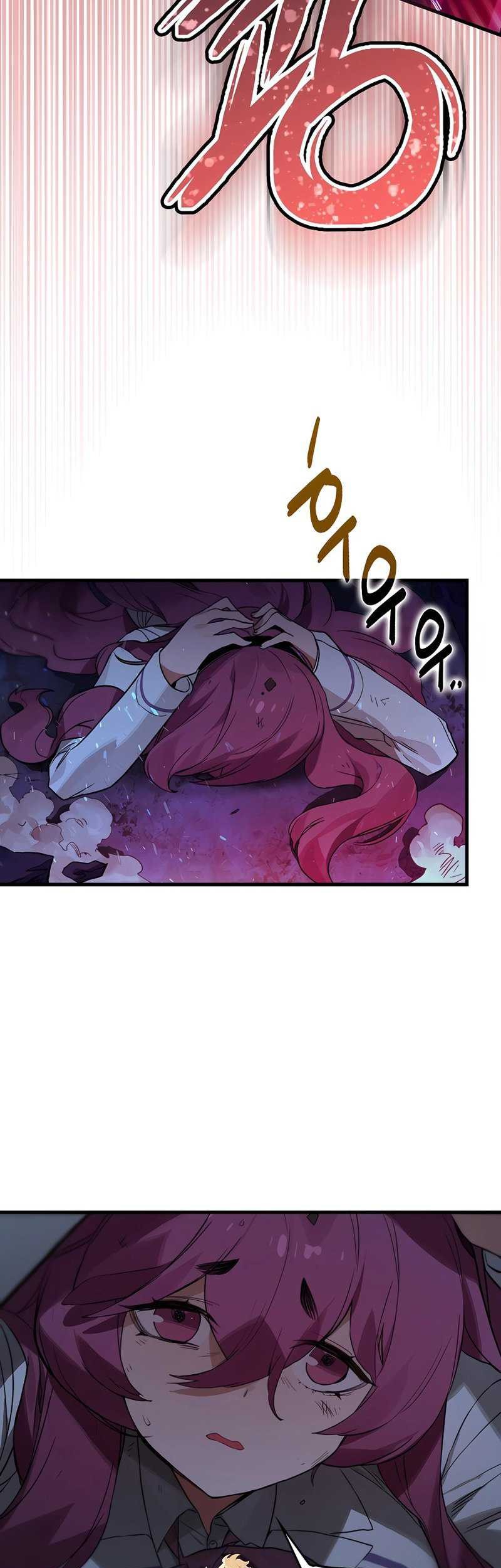Hunter Academy’s Battle God Chapter 20 - halaman 36