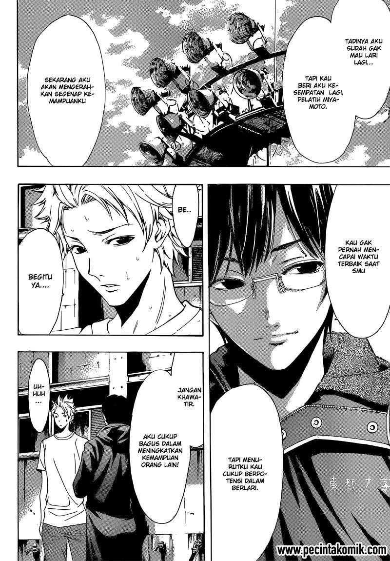 Hunter Academy’s Battle God Chapter 20 - halaman 9