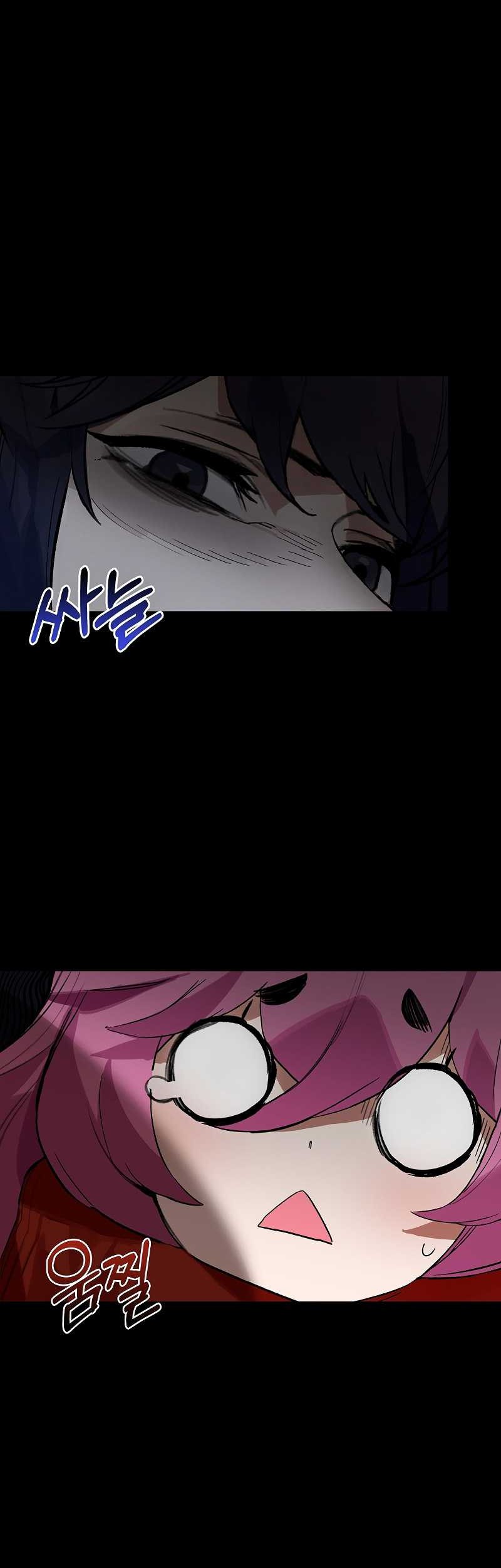 Hunter Academy’s Battle God Chapter 21 - halaman 20