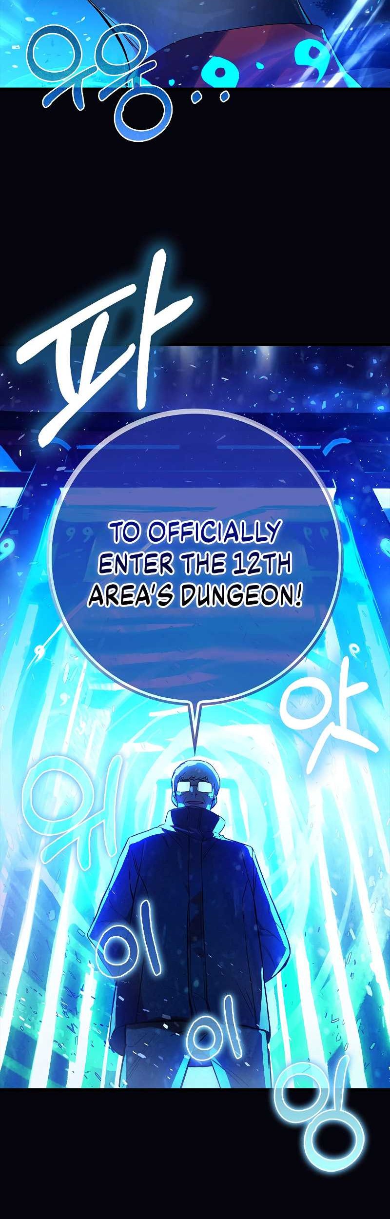Hunter Academy’s Battle God Chapter 21 - halaman 41