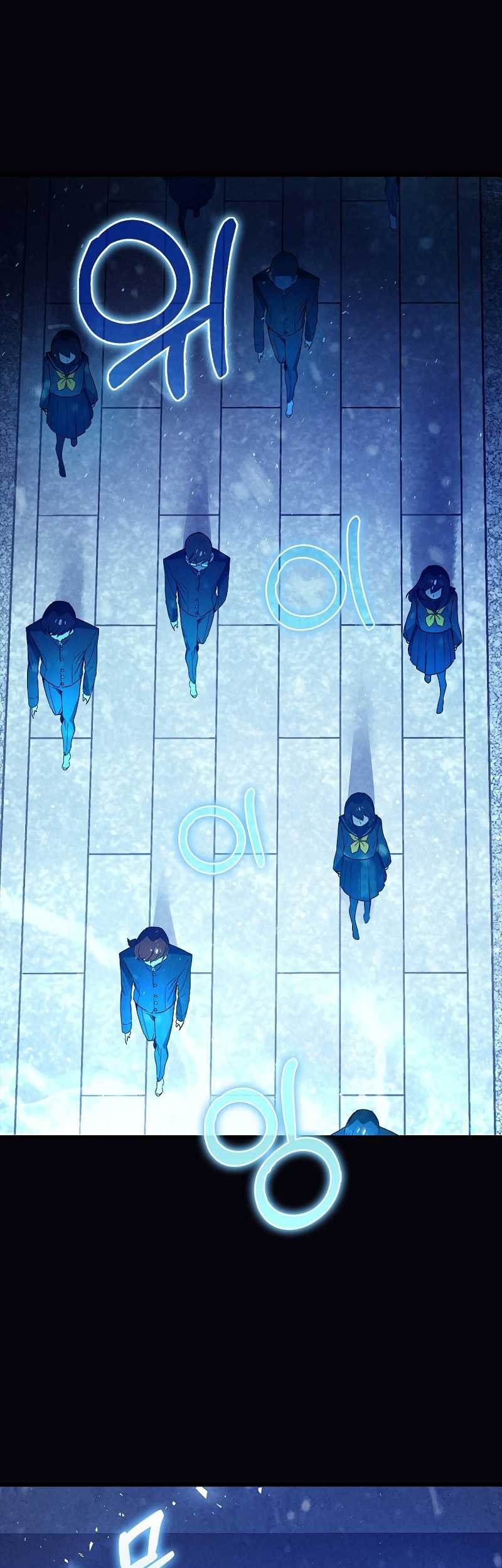 Hunter Academy’s Battle God Chapter 21 - halaman 42